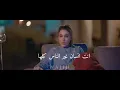 يارا _ غير الناس "2021" - حالات واتساب 😍🤍 #Yara #يارا
