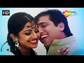 Download Lagu Socho Na Zara Yeh Socho Na | Chhote Sarkar(1996) | Udit Narayan, Alka Yagnik | Govinda,Shilpa Shetty