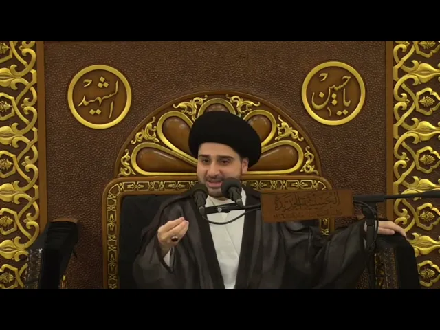 ⁣ملاحظة مهمة حول صلاة الميت - سيد حسين شبر