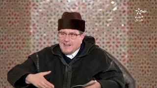 كرسي العقيدة 14 الكراسي العلمية الشيخ محمد الروكي  كرسي العقيدة 14 الكراسي العلمية الشيخ محمد الروكي