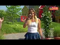 Caro Winters - Matthias (Immer wieder Sonntags 28.06.2026)