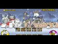 Battle Cats Megaton Blast Insane 3 Star - Event All-Stars Grand Jubilee Stage
