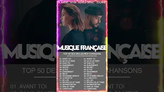 Meilleurs Hit Musique Française 2024 Chansonfrancaise2024 Musiquefrancaise2024 