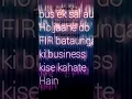 Download Lagu bus 1 sal aur Ho jaane do 😎😎😎 #dj #remix #bass
