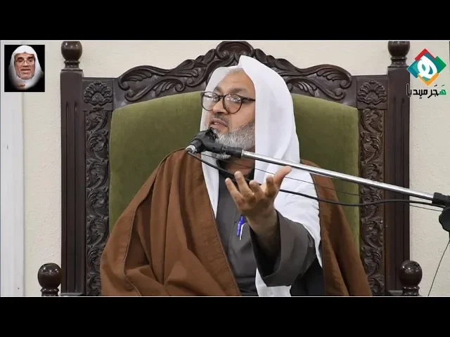 ⁣🕯 سماحة الشيخ يوسف العيد | مجلس فاتحة الفقيد أبي محمد الملا حسن بن عبدالله الجبران (رضوان الله عليه