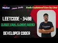 Closest Equal Element Queries LeetCode 3488 Java Code Developer Coder