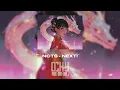 Download Lagu NCTS - NEXT! \