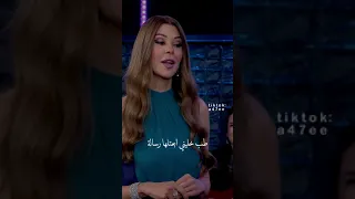 دوا حبيبتي        سعد رمضان   الاهتمام دندنها