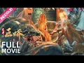 Download Lagu INDO SUB (Mutant Python)  Pasukan Empat Penangkap Ular Melawan Millennium Python! | YOUKU