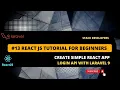 React JS Tutorial with Laravel Create Simple React App User Login API with Laravel 9