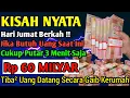 Download Lagu اَللَّهُمَّ رَضِّنِيْ بِقَضَائِكَ، وَبَارِكْ لِيْ فِيْمَا قُدِّرَ لِيْ حَتَّى لَا أُحِبَّ تَعْجِيْلَ