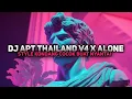 Download Lagu 𝗗𝗝 𝗔𝗣𝗧 𝗧𝗛𝗔𝗜𝗟𝗔𝗡𝗗 𝗩𝟰 𝗫 𝗔𝗟𝗢𝗡𝗘 𝗦𝗟𝗢𝗪 𝗦𝗧𝗬𝗟𝗘 𝗞𝗢𝗡𝗗𝗔𝗡𝗚 𝗖𝗢𝗖𝗢𝗞 𝗕𝗨𝗔𝗧 𝗡𝗬𝗔𝗡𝗧𝗔𝗜 𝗩𝗜𝗥𝗔𝗟 𝗧𝗜𝗞𝗧𝗢𝗞 𝟮𝟬𝟮𝟱