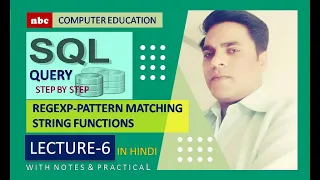 Lec-6 Sql Query With Pattern Matching Wildcards String Functions REGEXP Sql Tutorial