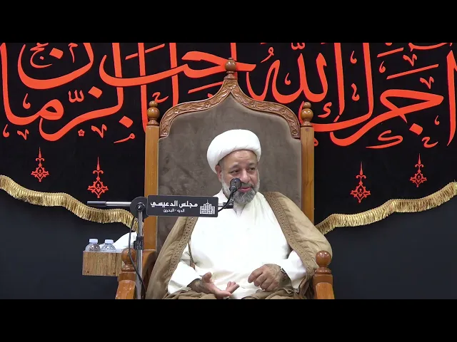 ⁣من صفات المؤمن وصفات المنافق - الشيخ زهير البلادي - مجلس الدعيسي