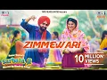 Download Lagu Zimmewari | Sarbala Ji | Ammy Virk, Nimrat Khaira | Avvy Sra | Harmanjeet | New Punjabi Song 2025