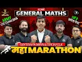 Download Lagu Army Exam Marathon Class 2025 | Army Maths Marathon | Indian Army Exam 2025 | Army Maths Question