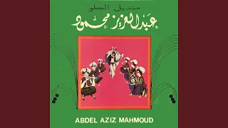                 دندنها