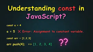 JavaScript Const