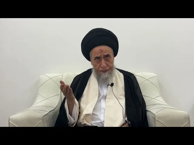 ⁣مسائل أصولية ج 229 