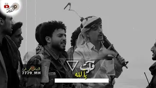 شعر طناخة احرار في وقت العبيد   الشاعر محمد المولد دندنها