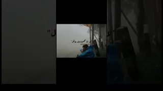 وانا بتفرج متكتف مدمر اغاني Sad اكسبلور اقتباسات عبارات حالات واتس ستوريات تصميمي Quotes 