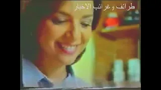 اعلانات زمان تذاع على اليوتيوب لأول مره جزء 1 