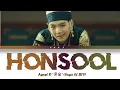 Download Lagu Agust D -Honsool (혼술) [Color Coded Lyrics/ENG/HAN/ROM]❤♫