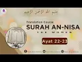 Surah An Nisa (The Women) Ayat 22-23|Word-to-Word Translation|Urdu Translation @TayybaQuranAcademy
