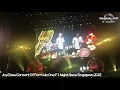 周杰倫 Jay Chou 爷爷泡的茶 - F1 Singapore 2018