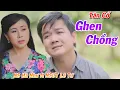 Download Lagu 2 Vợ Chồng Miền Tây Hát Tân Cổ Ghen Chồng Nghe Thiệt Là Hay - NSƯT Lê Tứ ft NS Hà Như