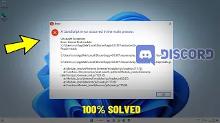 Fix A JavaScript error occurred in the main process Discord Error in Windows 11 / 10 | How To Solve