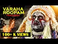 Download Lagu Kantara video song | 4K | Bhoota Kola | Kantara