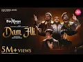 Dam Ali - Islamic Qawwali 2025 | Shabab Sabri, Salman Ali,Danish Sabri,Rameez Sohail | BacXtage S-1