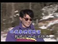 這世界 - 張清芳 Stella Chang 👒 ♬