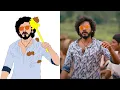 Download Lagu Hanuman movie | Telugu songs | Poolamme Pilla song from hanuman movie | Drawing meme | Funny video