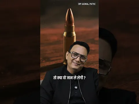 टैलेंट भी कचरा है, अगर... | Dr Ujjwal Patni