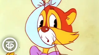 Кот Леопольд Серия 10 Поликлиника кота Леопольда 1986 