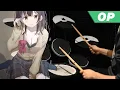 Hige wo Soru. Soshite Joshikousei wo Hirou. OP -【Omoide Shiritori】by DIALOGUE+ - Drum Cover