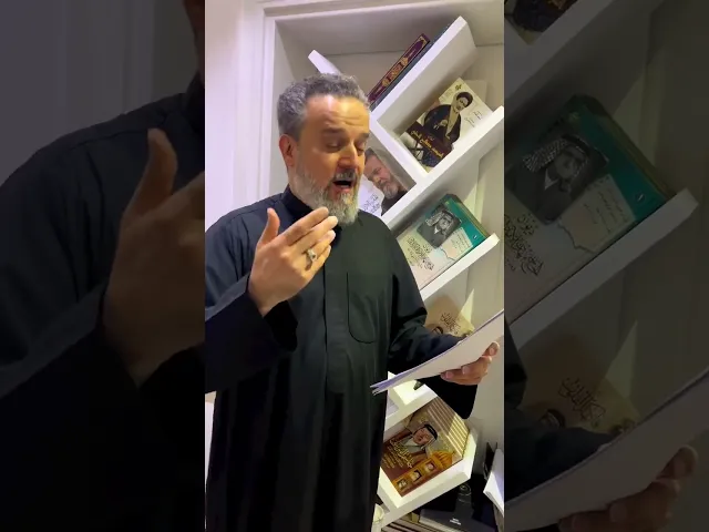 ⁣صوت القمر | باسم الكربلائي