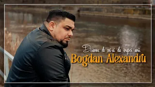 Bogdan Alexandru - Doamne, de mi-ai da inapoi anii