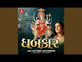 Download Lagu Kumkumna Pagala Padya