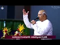 Download Lagu ఘనమైనవి నీ కార్యములు.. Ghanamainavi Ne Karyamulu - Pas.John Wesley anna 2021 New Song Live 01.06.24
