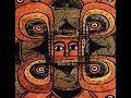 Shashamani - Bill Laswell