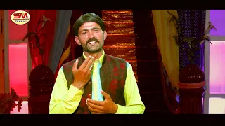 Ni Mein Aqaa Di Ungly Phari Azam Hassan Watto New Beautiful Punjabi Naat 2025 Naat  Ni Mein Aqaa Di Ungly Phari Azam Hassan Watto New Beautiful Punjabi Naat 2025 Naat