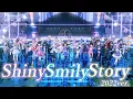 Download Lagu [hololive Summer 2022 MV #4] \