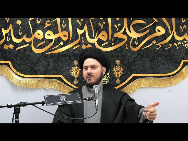 ⁣24- Social Media & Distorted Realities - Sayed Saleh Qazwini