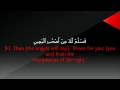 Download Lagu Surah Waqiah  سورة الواقعة - Maher al Mu'aqily