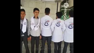 مدارس الجيل السعيد ذكريات 