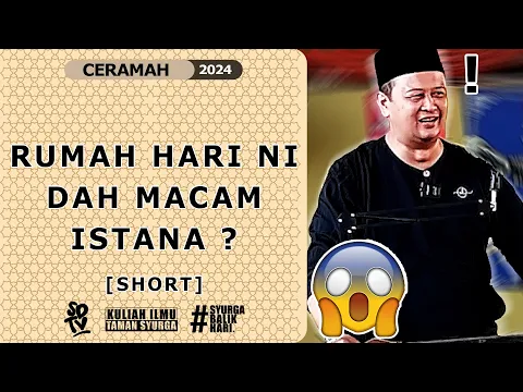 Download MP3 SYAMSUL DEBAT | RUMAH HARI NI DAH MACAM ISTANA ?  [SHORT]