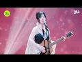 [FAN PICK CAM 4K] YUJU '미제’ [유주] [THE SHOW] 261020 방송